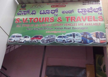S-V-Tours-Travels-Local-Businesses-Travel-agents-Davanagere-Karnataka