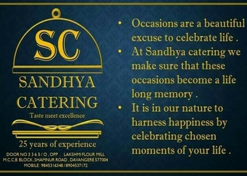 Sandhya-Catering-Food-Catering-services-Davanagere-Karnataka