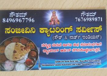 Sanjeevini-Catering-Service-Food-Catering-services-Davanagere-Karnataka