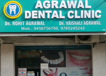 AGRAWAL-DENTAL-CLINIC-Health-Dental-clinics-Dehradun-Uttarakhand