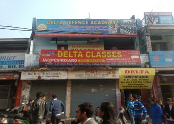 Delta-Defence-Academy-Education-Coaching-centre-Dehradun-Uttarakhand