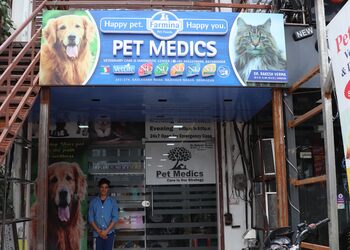 Pet-Medics-Veterinary-Care-Diagnostic-Center-Health-Veterinary-hospitals-Dehradun-Uttarakhand