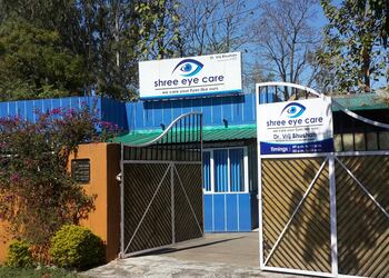 Shree-Eye-Care-Health-Eye-hospitals-Dehradun-Uttarakhand