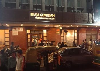 Bhaja-Govindam-Food-Pure-vegetarian-restaurants-New-Delhi-Delhi