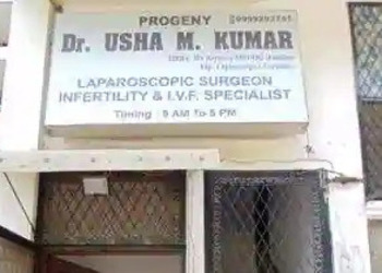 Dr-Usha-M-Kumar-Doctors-Gynecologist-doctors-New-Delhi-Delhi