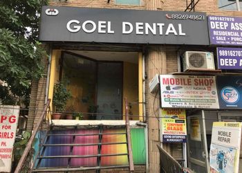 Goel-Dental-Health-Dental-clinics-Orthodontist-New-Delhi-Delhi