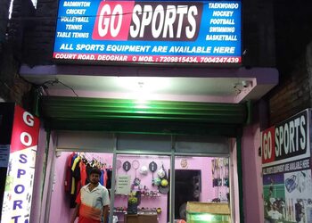 5 Best Sports shops in Deoghar, JH 