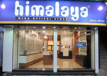 Himalaya-Optical-Shopping-Opticals-Deoghar-Jharkhand