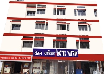 Hotel-Yatrik-Local-Businesses-Budget-hotels-Deoghar-Jharkhand