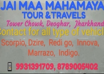 Jai-Maa-Mahamaya-Tour-and-Travels-Local-Businesses-Travel-agents-Deoghar-Jharkhand