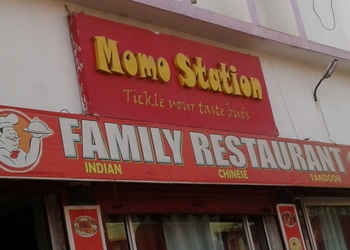 Momo-Station-Food-Fast-food-restaurants-Deoghar-Jharkhand