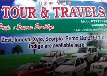 Mona-Travels-Local-Businesses-Travel-agents-Deoghar-Jharkhand