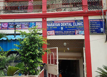 Narayan-Dental-Clinic-Health-Dental-clinics-Orthodontist-Deoghar-Jharkhand