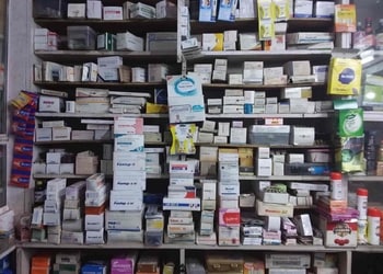 5 Best Medical shops in Deoghar, JH - 5BestINcity.com