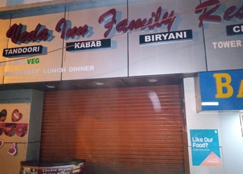 Veda-Inn-Food-Family-restaurants-Deoghar-Jharkhand