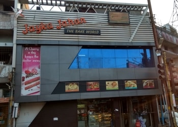 Jayka-Jahan-The-Bake-World-Food-Cake-shops-Dhamtari-Chhattisgarh