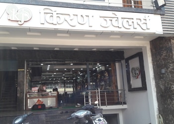 Kiran-Jewellers-Shopping-Jewellery-shops-Dhamtari-Chhattisgarh