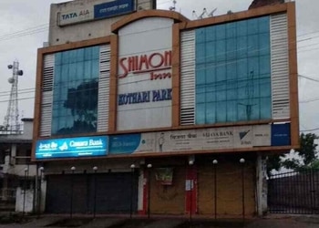 SHIMON-INN-Local-Businesses-Budget-hotels-Dhamtari-Chhattisgarh