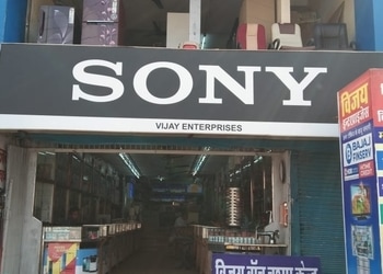 Vijay-Enterprises-Shopping-Electronics-store-Dhamtari-Chhattisgarh