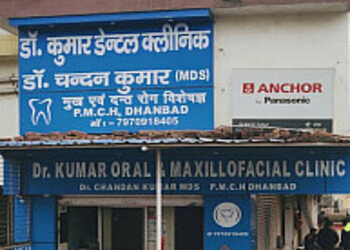 Dr-Kumar-Dental-Clinic-Health-Dental-clinics-Orthodontist-Dhanbad-Jharkhand