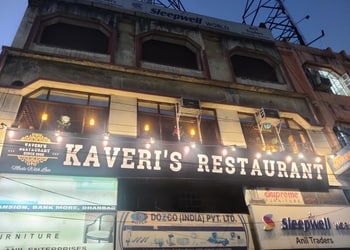 Kaveri-s-Restaurant-Food-Family-restaurants-Dhanbad-Jharkhand