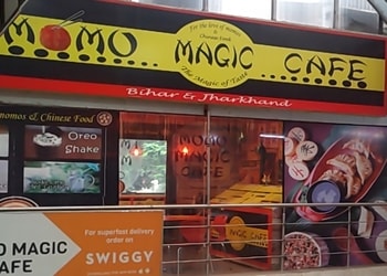 Momo-Magic-Cafe-Food-Fast-food-restaurants-Dhanbad-Jharkhand