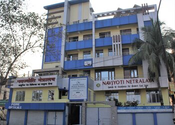 Navjyoti-Netralaya-Health-Eye-hospitals-Dhanbad-Jharkhand