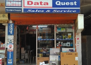 DataQuest-Shopping-Computer-store-Dhubri-Assam