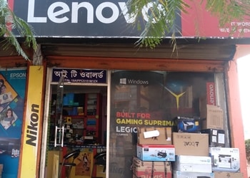 IT-WORLD-Shopping-Computer-store-Dhubri-Assam