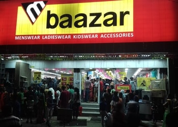 M-BAAZAR-Shopping-Shopping-malls-Dhubri-Assam