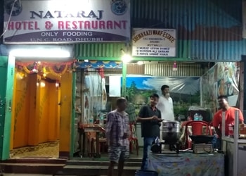 Nataraj-Hotel-Restaurant-Food-Family-restaurants-Dhubri-Assam