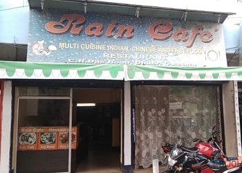 Rain-Caf-Food-Cafes-Dhubri-Assam