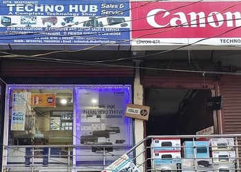 TECHNO-HUB-Shopping-Computer-store-Dhubri-Assam