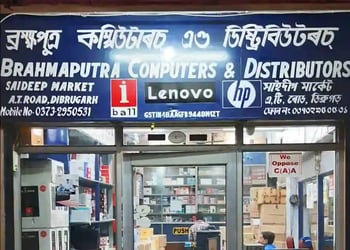 Brahmaputra-Computers-Distributors-Shopping-Computer-store-Dibrugarh-Assam