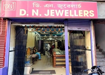 D-N-Jewellers-Shopping-Jewellery-shops-Dibrugarh-Assam