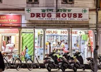 Drug-House-Health-Medical-shop-Dibrugarh-Assam