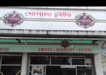 Gopala-Sweets-and-Snacks-Food-Sweet-shops-Dibrugarh-Assam
