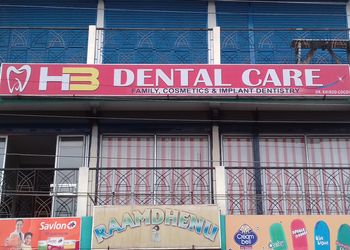 HB-Dental-Care-Health-Dental-clinics-Orthodontist-Dibrugarh-Assam
