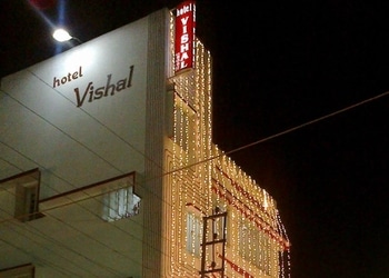 Hotel-Vishal-Local-Businesses-Budget-hotels-Dibrugarh-Assam