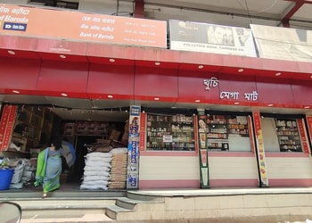 Khushee-Mega-Mart-Shopping-Supermarkets-Dibrugarh-Assam