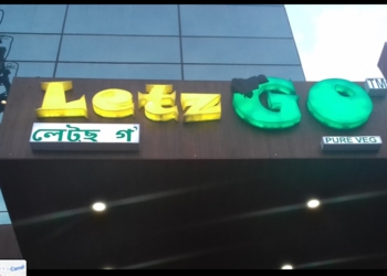 Letz-Go-Food-Cake-shops-Dibrugarh-Assam