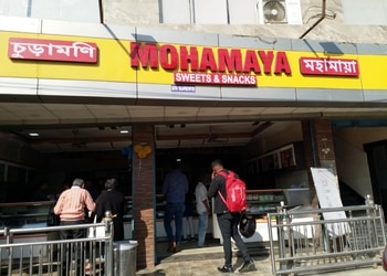 Mohamaya-Sweets-Restaurant-Food-Sweet-shops-Dibrugarh-Assam