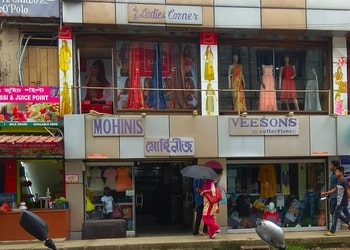 Mohini-s-Shopping-Clothing-stores-Dibrugarh-Assam