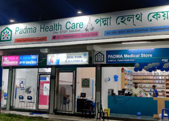 Padma-Health-Care-Health-Medical-Center-Dibrugarh-Assam