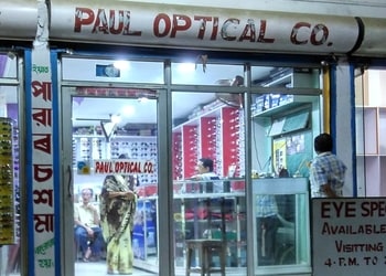 Paul-Optical-Co-Shopping-Opticals-Dibrugarh-Assam