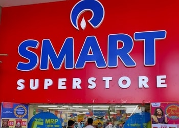 Reliance-Smart-Superstore-Shopping-Supermarkets-Dibrugarh-Assam