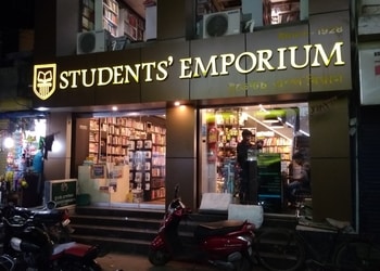 Students-Emporium-Shopping-Book-stores-Dibrugarh-Assam