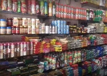 Suresh-Enterprises-Shopping-Supermarkets-Dibrugarh-Assam-1