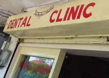 The-Perfect-Smile-Dental-Clinic-Health-Dental-clinics-Dibrugarh-Assam