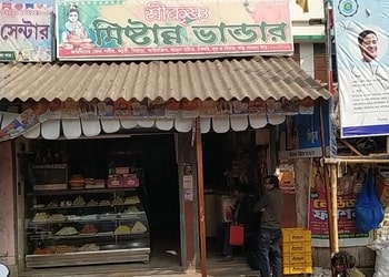 Shree-Krishna-Mistanna-Bhandar-Food-Sweet-shops-Digha-West-Bengal